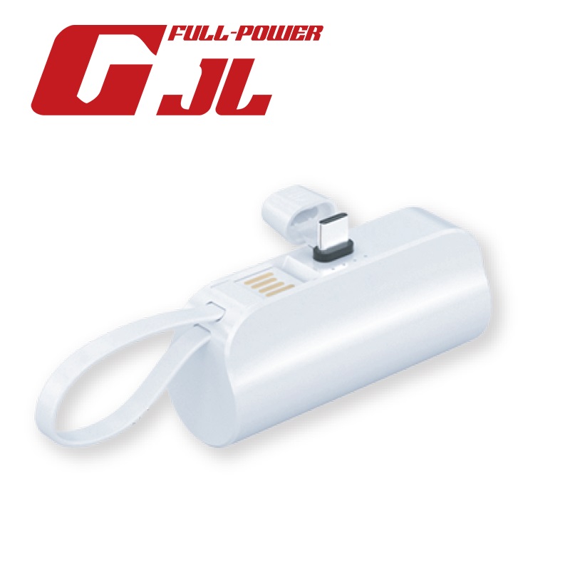 GJL 5028C便攜式Type C行動電源, , large