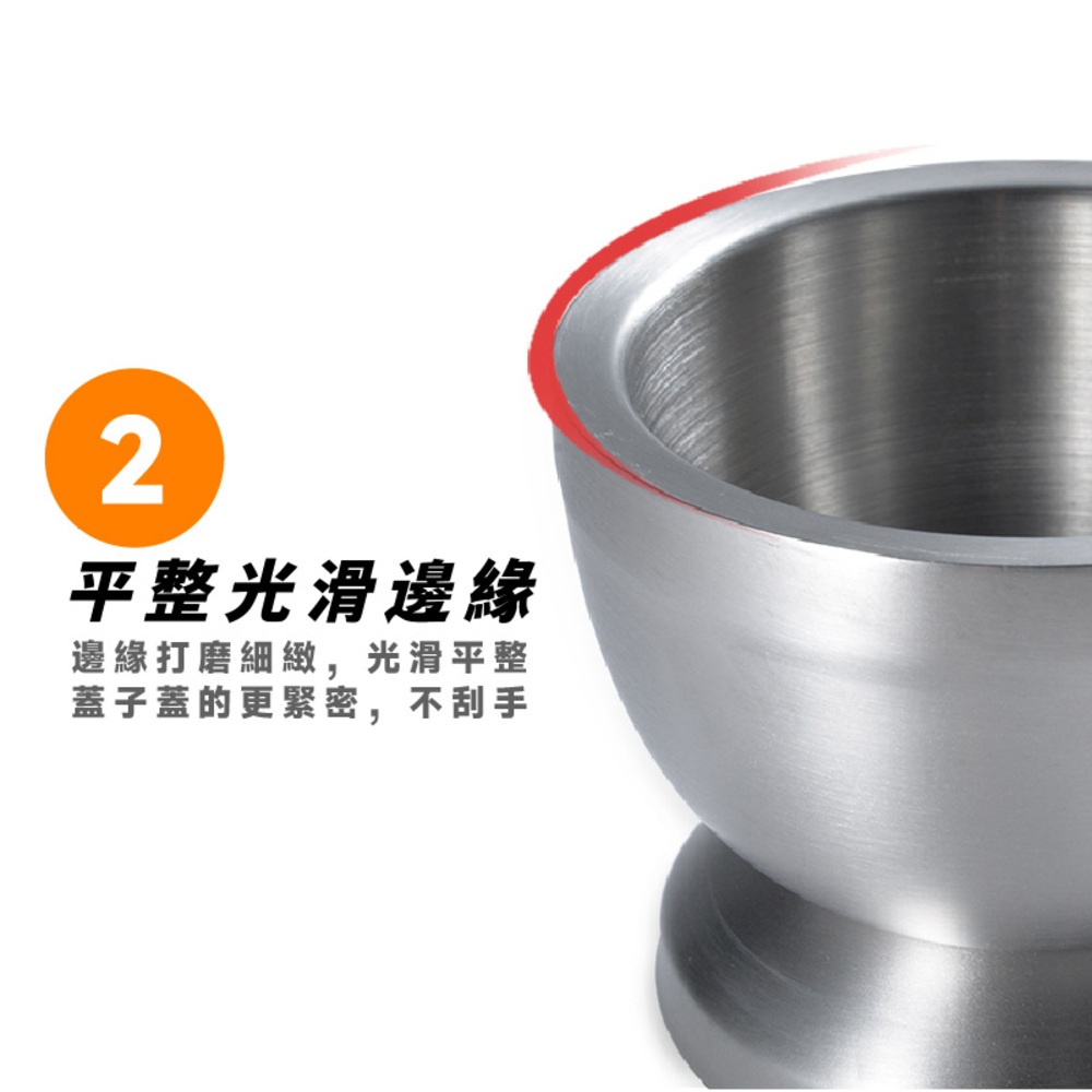 搗碎器 搗藥器 研磨器 磨藥器 304不鏽鋼 缽 不鏽鋼研磨鉢 搗盅 搗蒜器 不鏽鋼杵臼 YHX439, , large