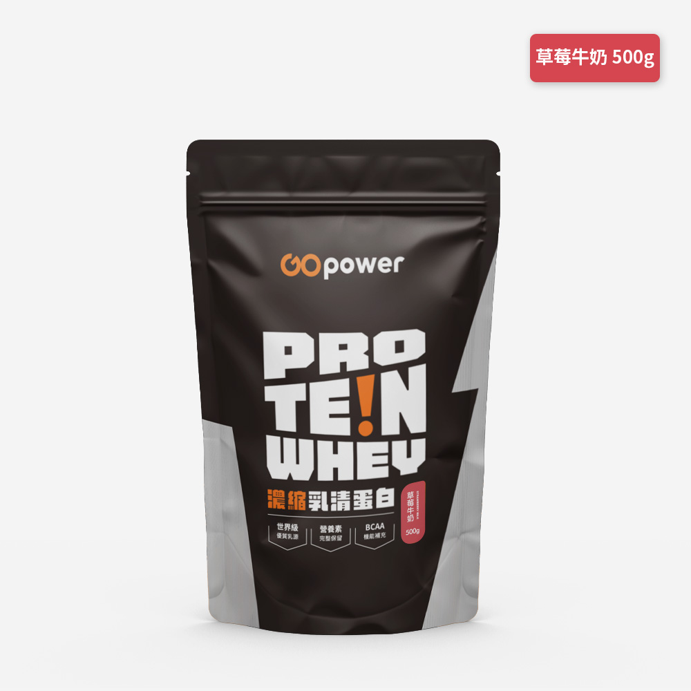 GOPOWER Whey Protein Wintermelon Milk  500g/pack , , large