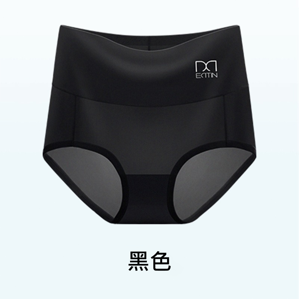 Underwear, 黑色, large