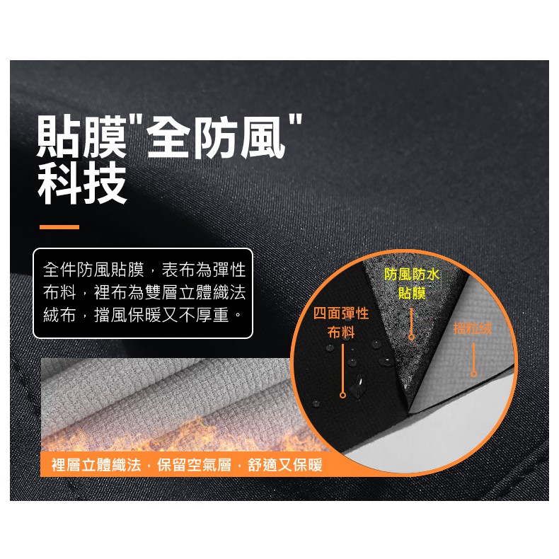 DZRZVD杜戛地二代目鯊魚褲～男92052女92053款防水軟殼褲～全面防風、絕對防水, , large
