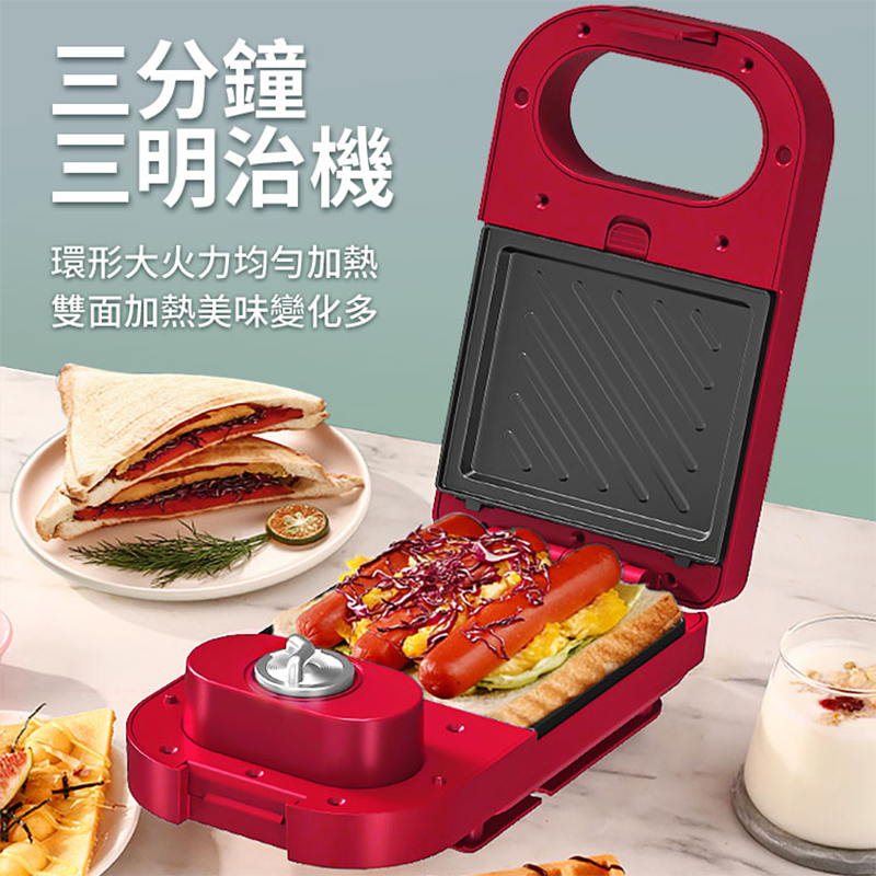 [Beautylife]PERSHOW Sandwich maker/only machine, , large