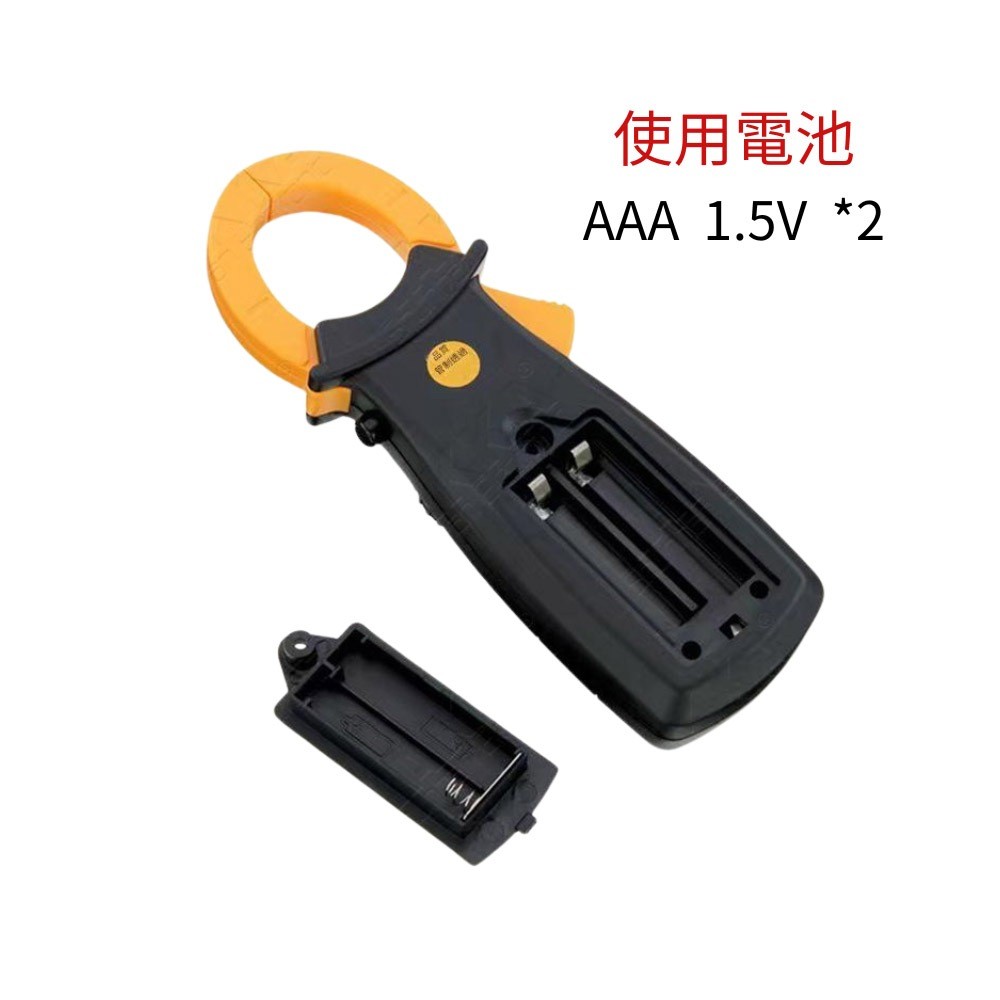 Clamp-on multimeter, , large