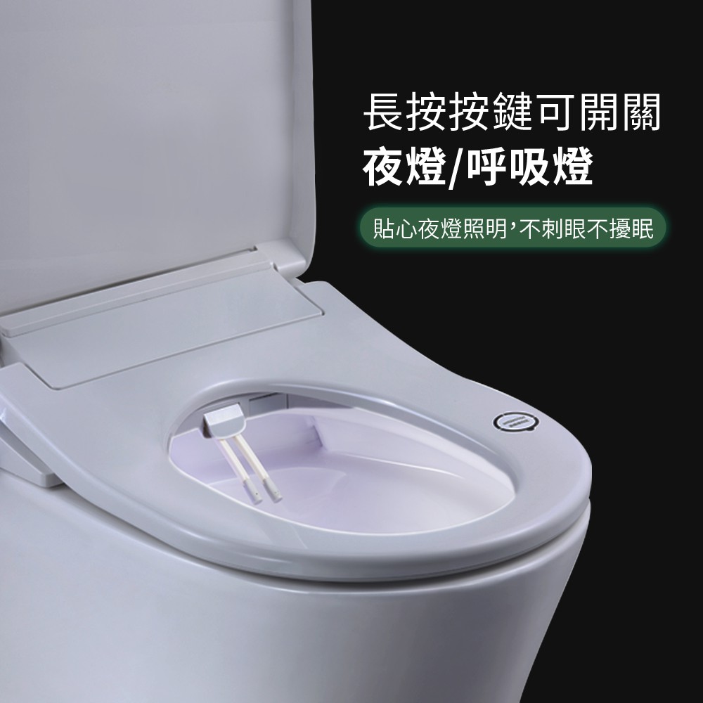 下殺ITAI瞬熱式免治馬桶座 美型薄身款 ET-FDB6110 BSMI認證 日本陶瓷加熱 智能馬桶 IPX4防水, , large