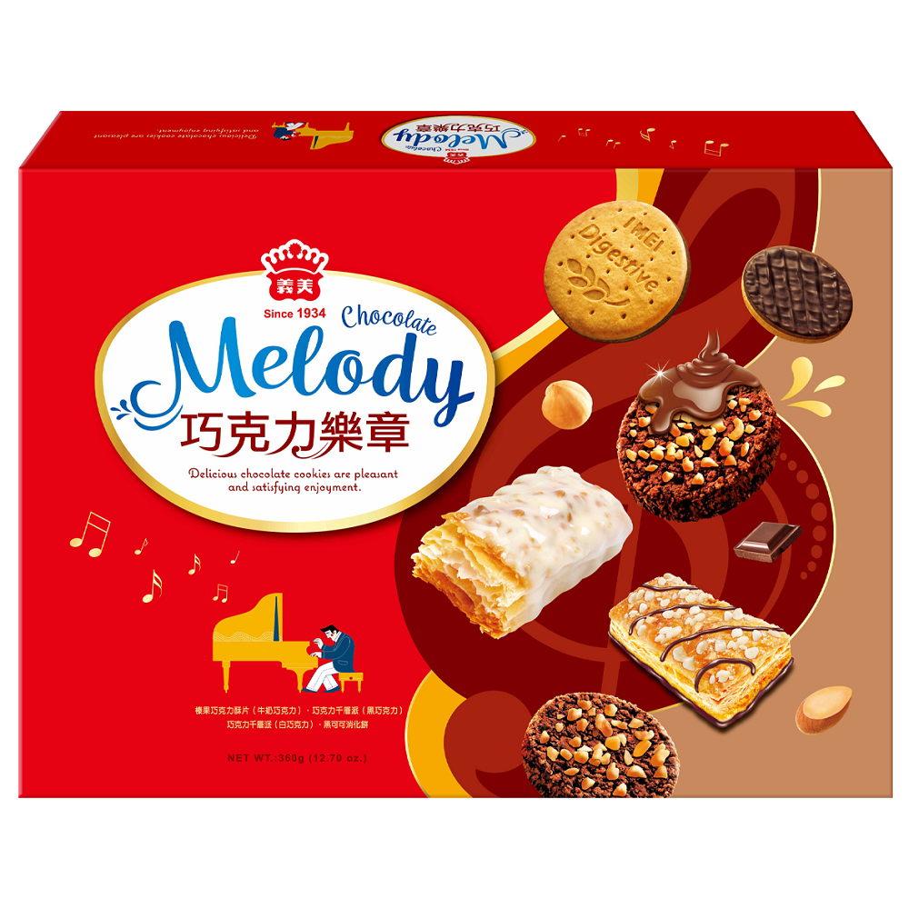 CHOCOLATE MELODY GIFT PACK, , large