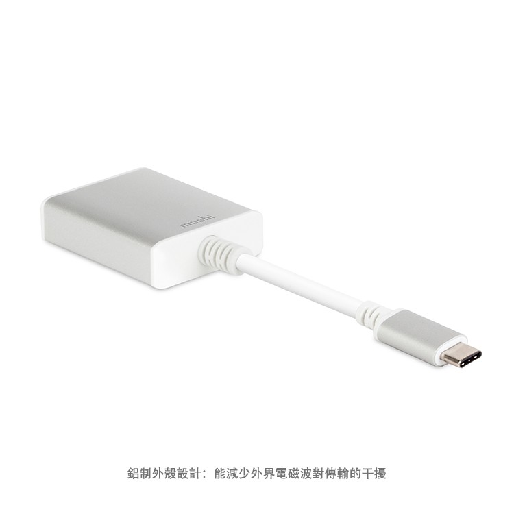 Moshi USB-C to HDMI 轉接線, , large