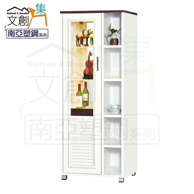 Display Cabinet, , large