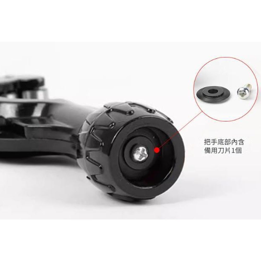 Copper pipe cutter / 4-28MM (random color), , large