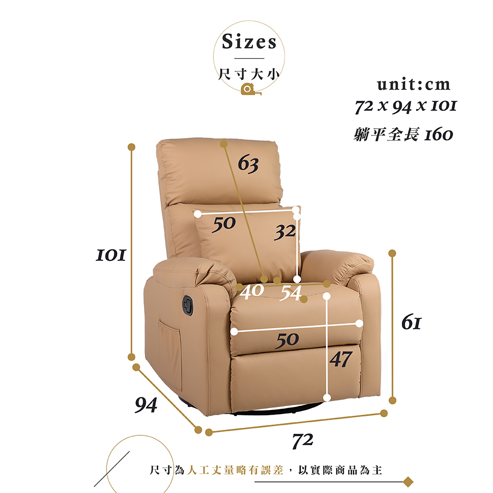 【Hampton 漢汀堡】麥爾旋轉躺椅-鐵灰色(含腰枕), , large