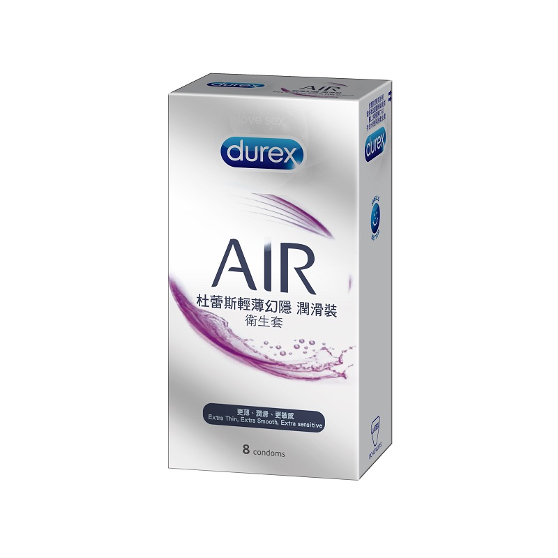 Durex Air Extralub Condom 8s, , large