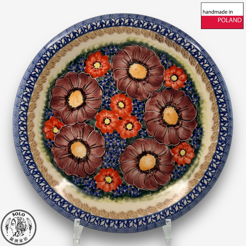 【SOLO Vintage】Cerraf Polish Pottery 26cm Dinner Plate Banquet of Elegant Red Series Made in Poland