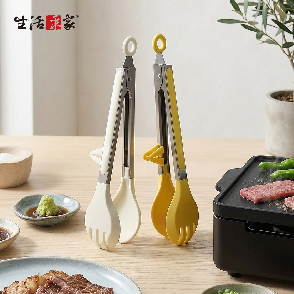 SHCJ 矽膠食物夾 立式設計 耐熱 料理夾 烤肉夾 食品夾 耐熱食物夾 麵包夾 沙拉夾 矽膠夾 矽膠夾子 矽膠 燒烤夾