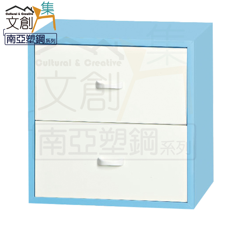 【文創集】泰亞 環保1.3尺南亞塑鋼二抽置物櫃/收納櫃(客約商品), , large