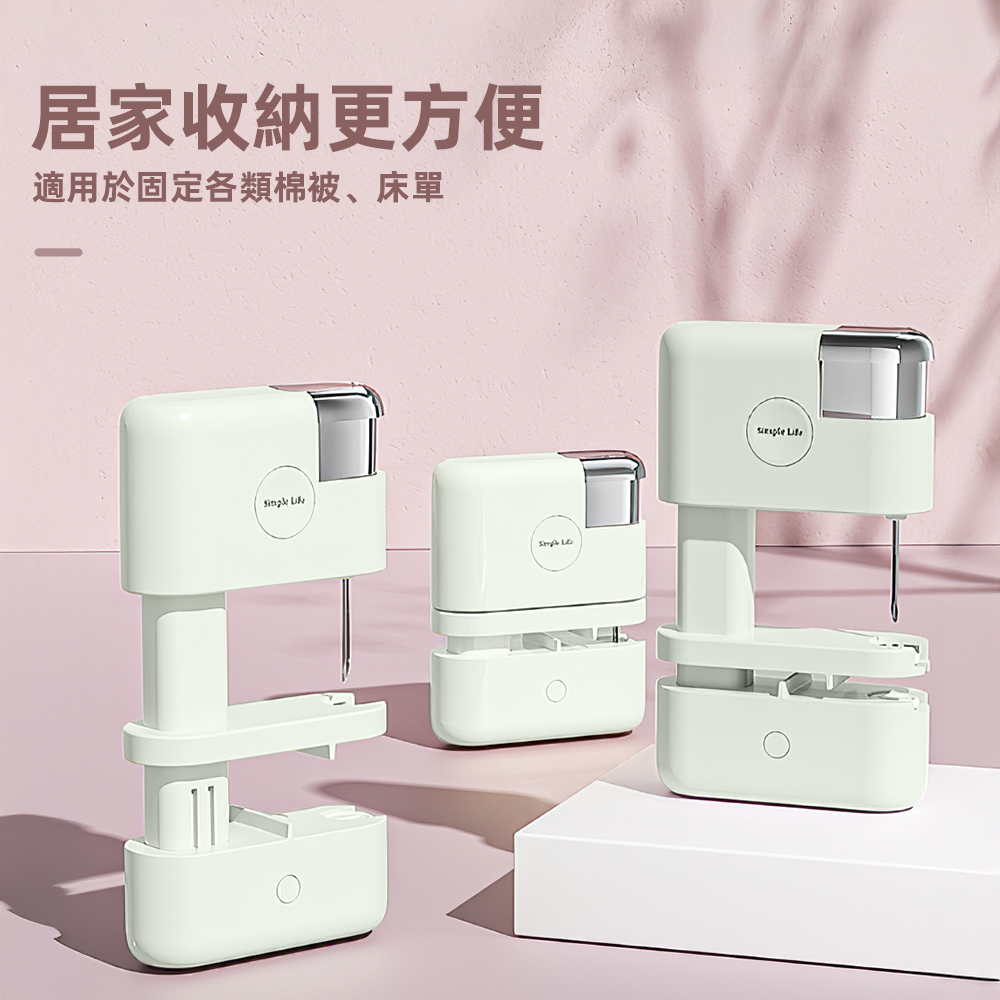 no-needle-quilt-fixator, , large