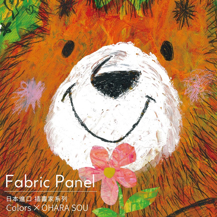 時尚無框畫 油畫 複製畫 木框 畫布 掛畫 居家裝飾 壁飾【熊熊謝謝你】日本插畫家獨家授權, , large