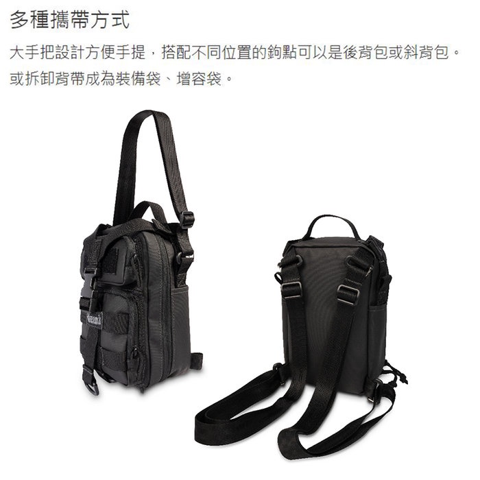 Mini Tactical Backpack, , large