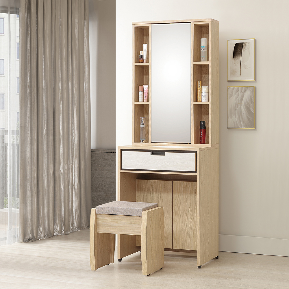 【唯熙傢俱】雷莎原木雙色2尺化妝台, , large