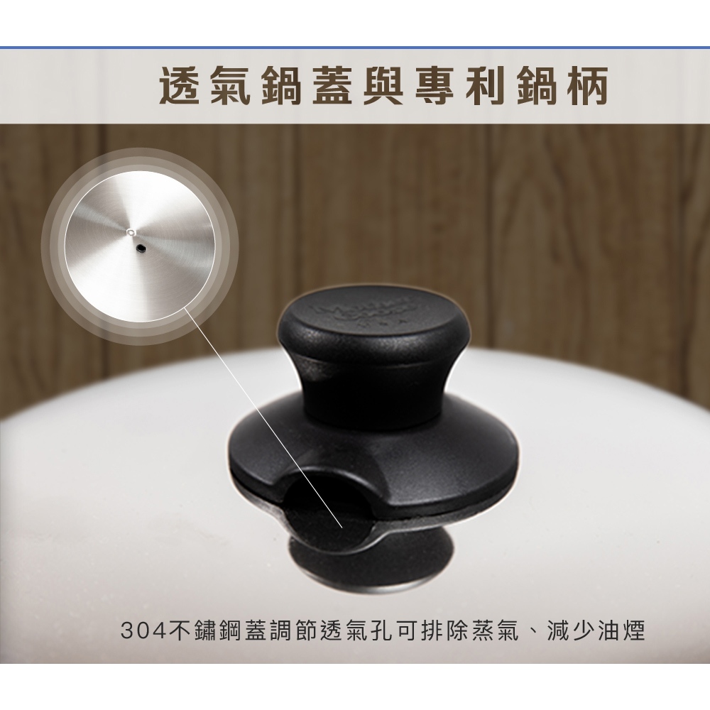 【美國MotherGoose鵝媽媽】晶鑽輕量 節能航太合金 物理不沾鍋/炒鍋33cm 單柄, , large