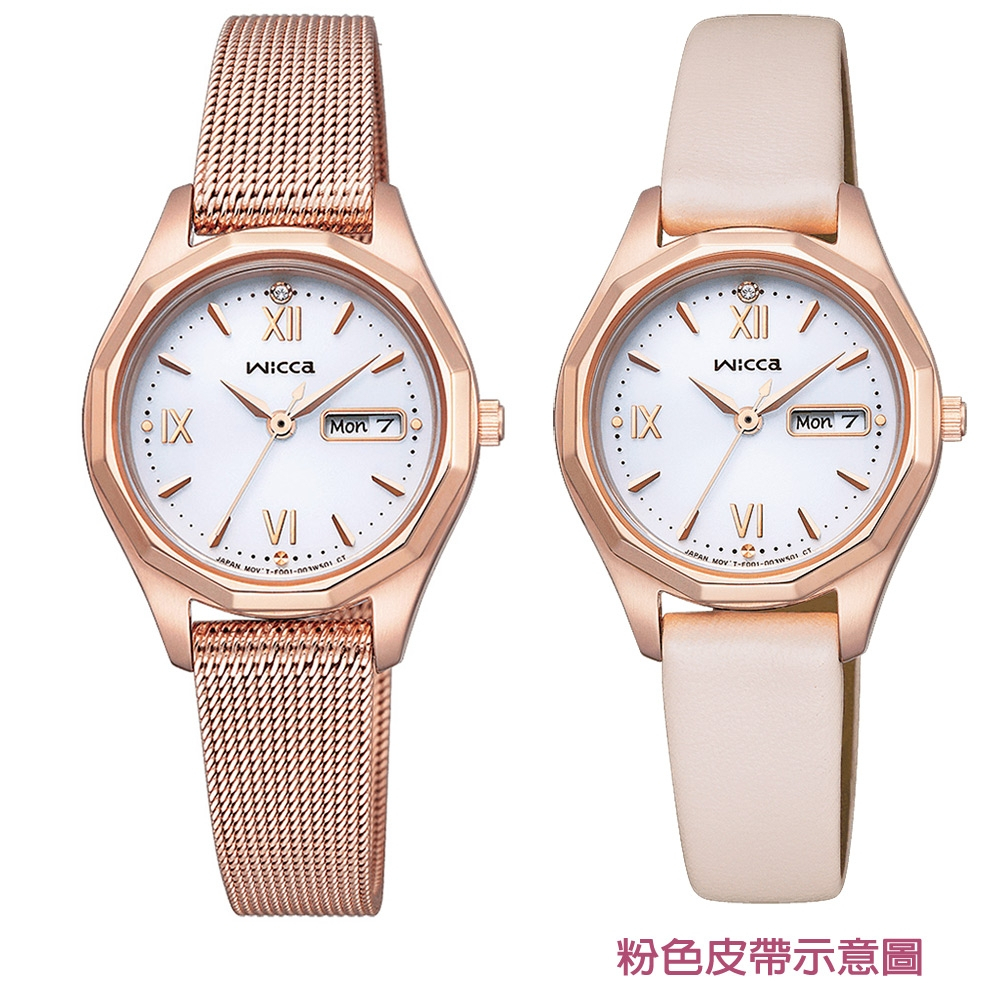 CITIZEN星辰 Wicca 日曆太陽能女錶 附贈一只粉色皮帶 KH3-568-13