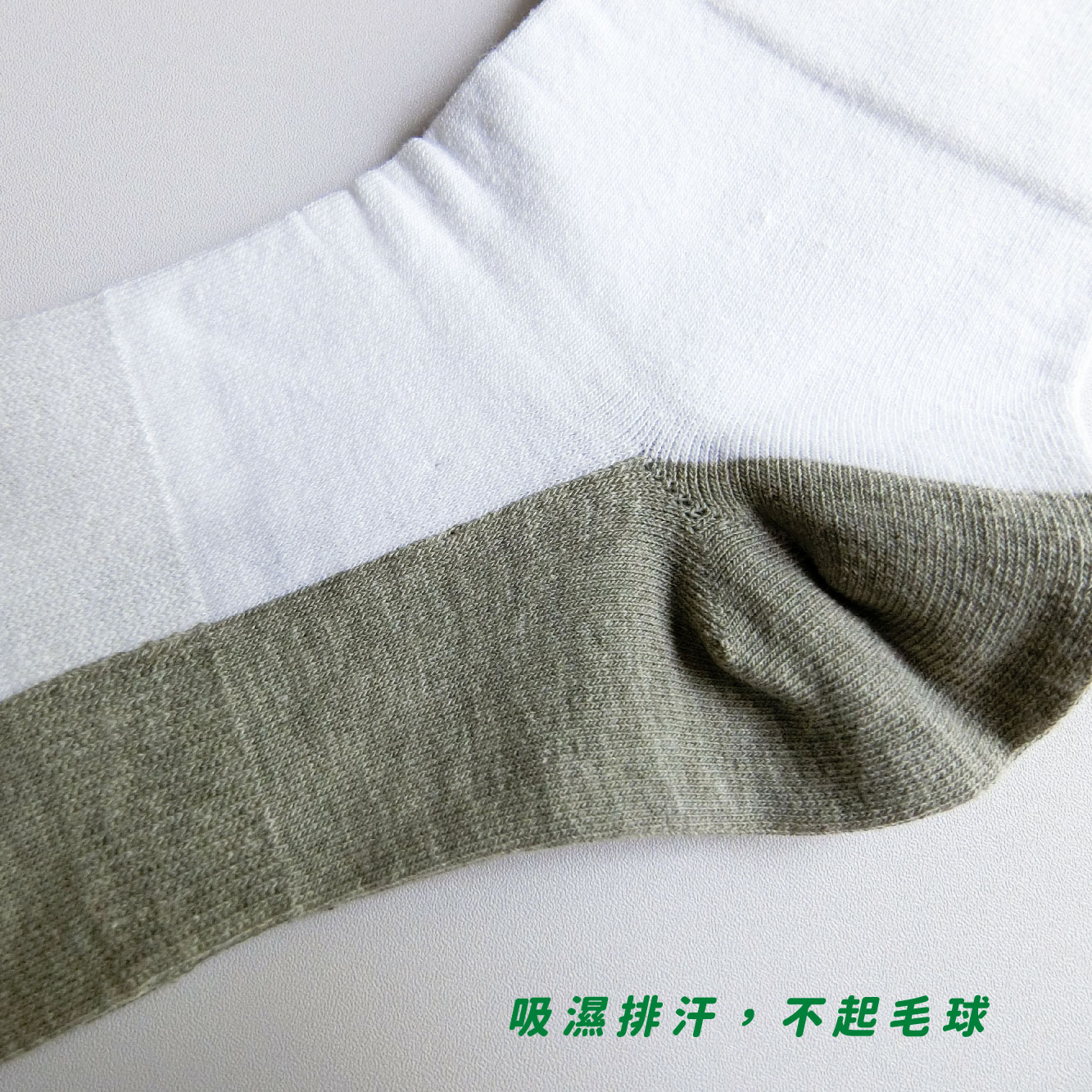 [Kaimei Cotton] 8 pairs of random and excellent MIT made in Taiwan pure cotton wide mouth bamboo charcoal socks, , large