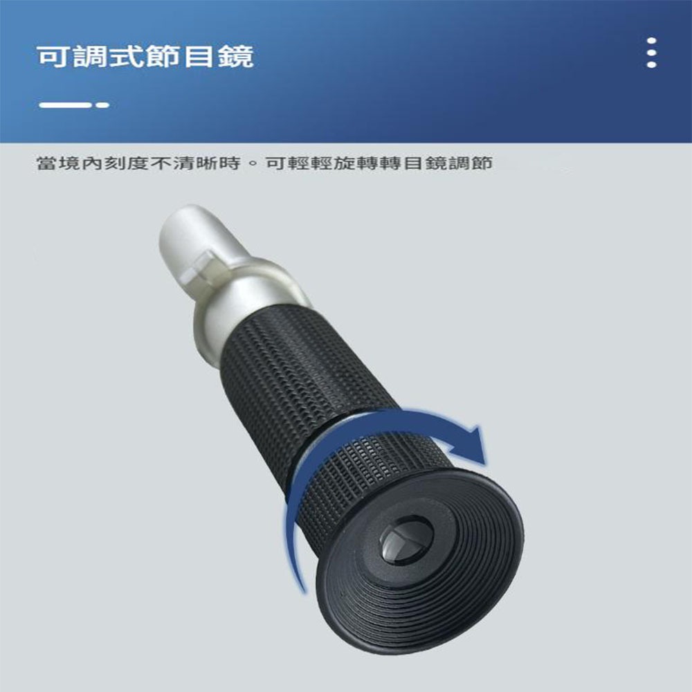 Handheld salinity thermometer (0-28%), , large