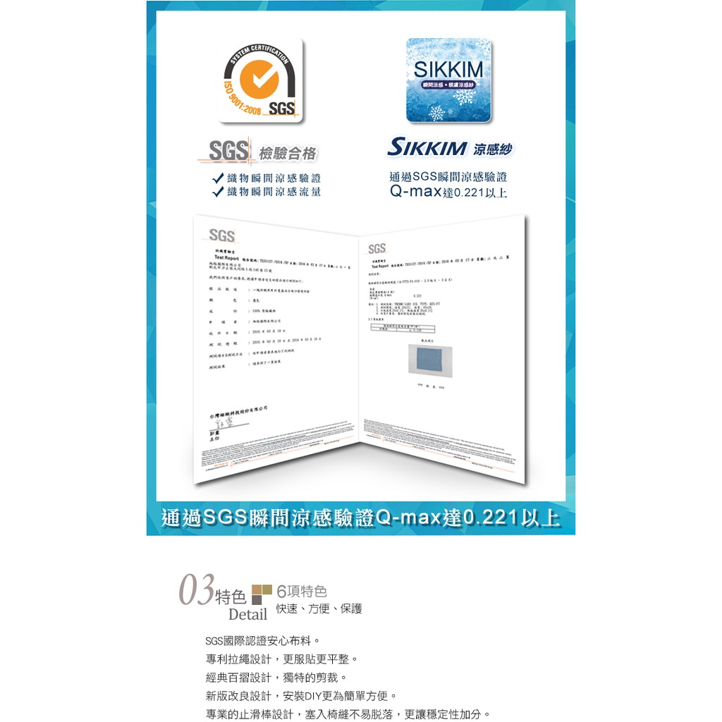 【格藍傢飾】繪影裙襬涼感沙發套-棕黃1人座/2人座/3人座/4人座/1+2+3人座 萬用沙發罩彈 贈記憶坐墊, , large