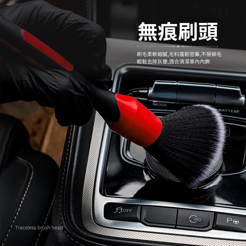 HANLIN-3SA 多功能細節刷 萬用刷 細節刷 毛刷 刷子 汽車美容 縫隙刷 清潔刷, , large