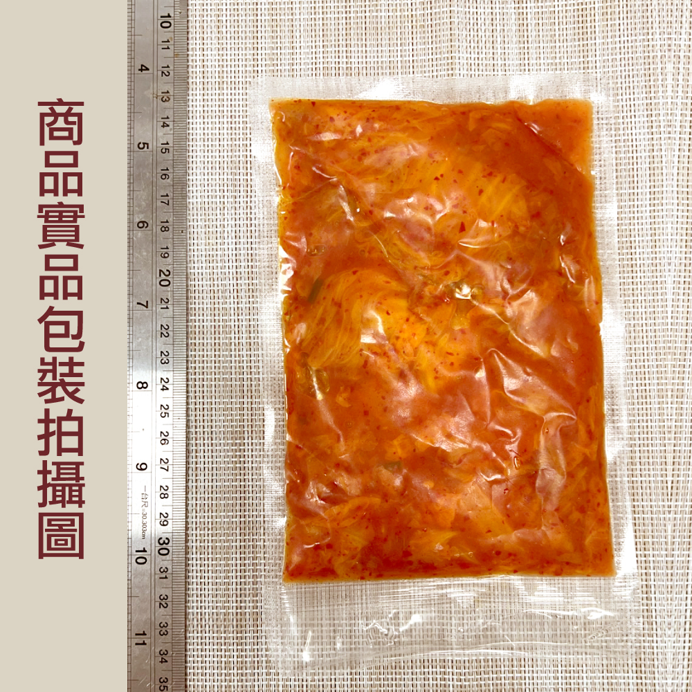 Korean Kimchi, , large