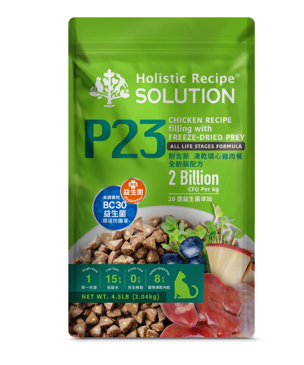 NATURAL PET, , large