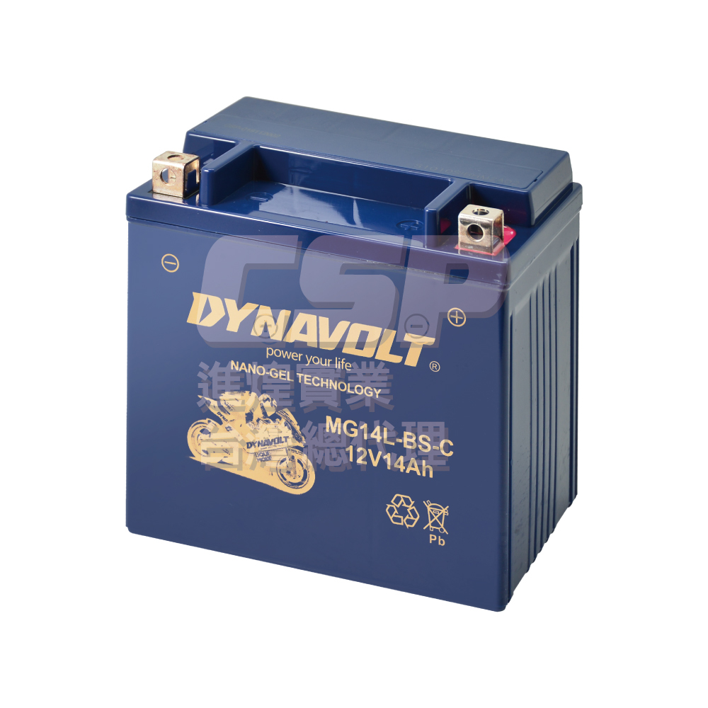 Dynavolt MG14L-BS-C Heavy Machinery Battery Motorcycle Battery YTX14L-BS Harley Heavy Machinery GTX14L-BS, FTX14L-BS, , large