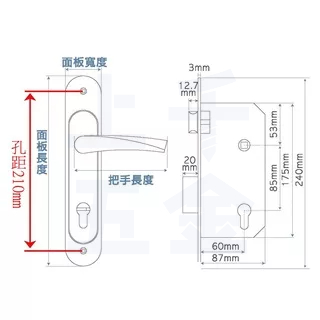 連體鎖 匣式鎖 加安牌 台灣製 門鎖 金色 N5L7601V ※把手左右邊通用, , large