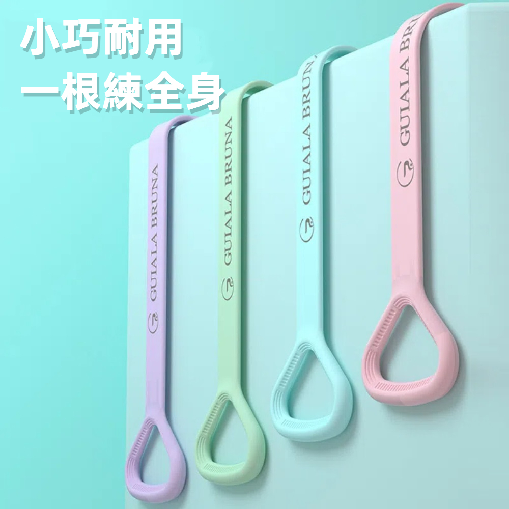 【A&R】開肩美背莫蘭迪果凍系列八字拉力器 果凍藍, , large
