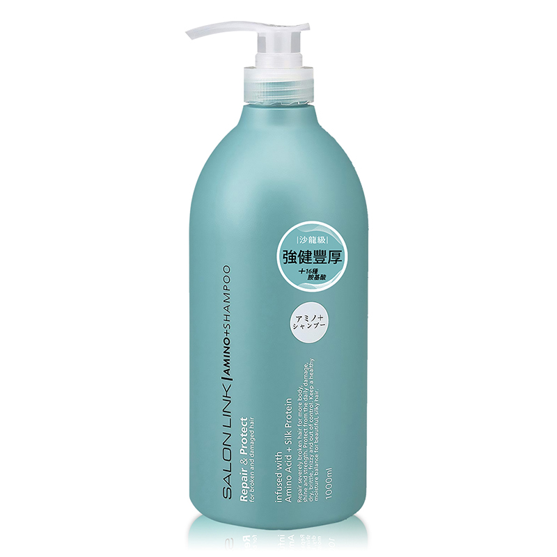 Kumano Salon Link Amino Shampoo, , large