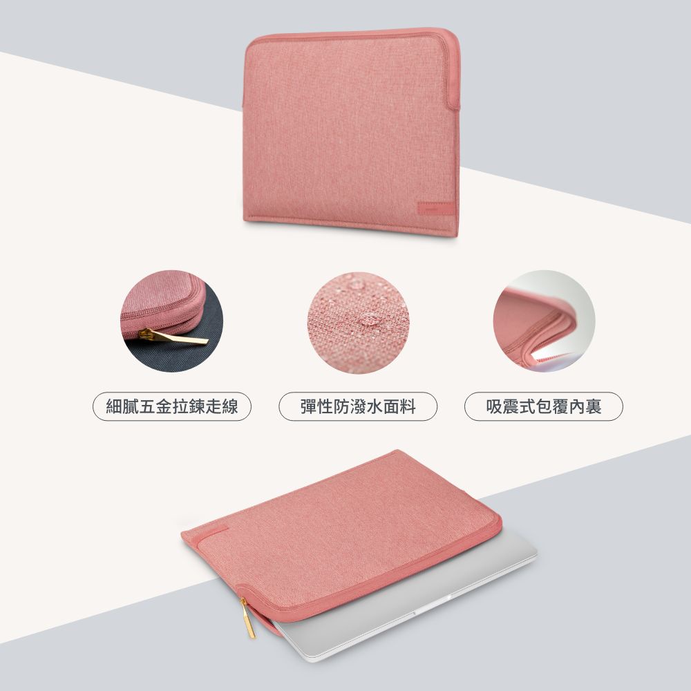 Moshi Pluma 14吋 Laptop Sleeve 輕薄防震筆電內袋, , large