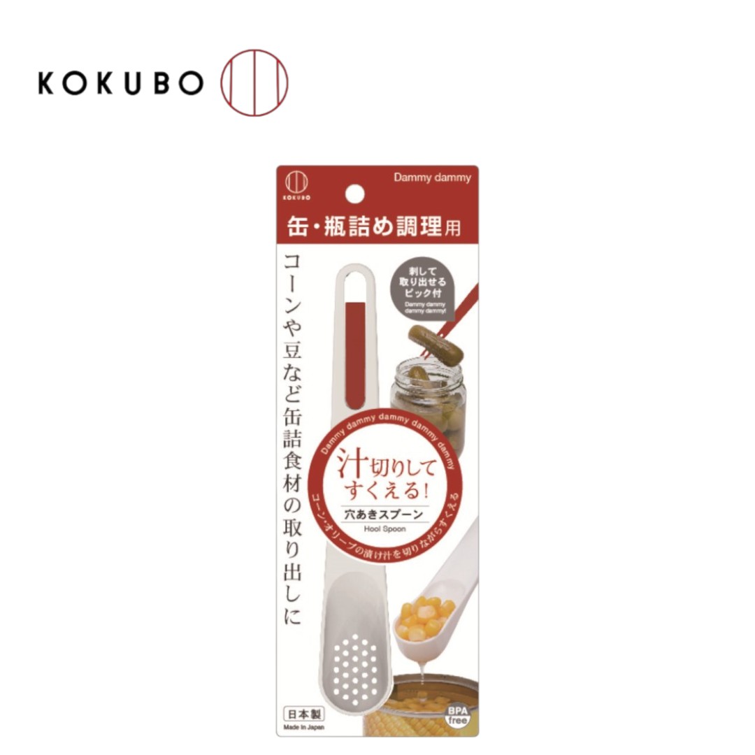 【HIYASU日安工坊】KOKUBO 濾湯汁勺叉組, , large