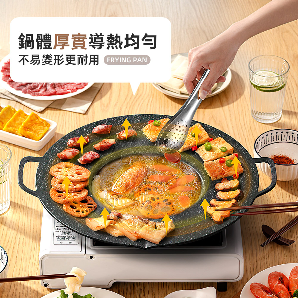 stone-grill-pan, , large