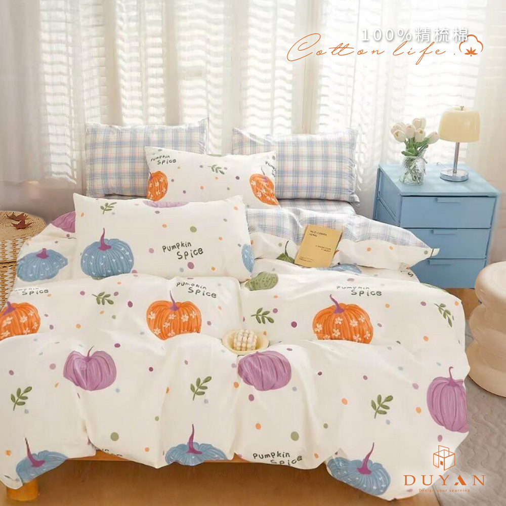 bedding, , large