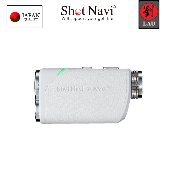 【日本品牌】 Shot Navi RAYS+ 高爾夫雷射測距儀(白), , large