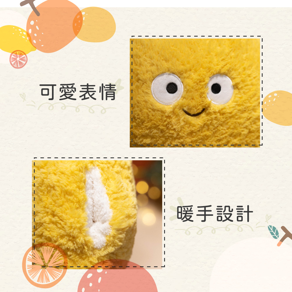 [ Pure Sleep ] Cozy Fruit Hand Warmer, , large