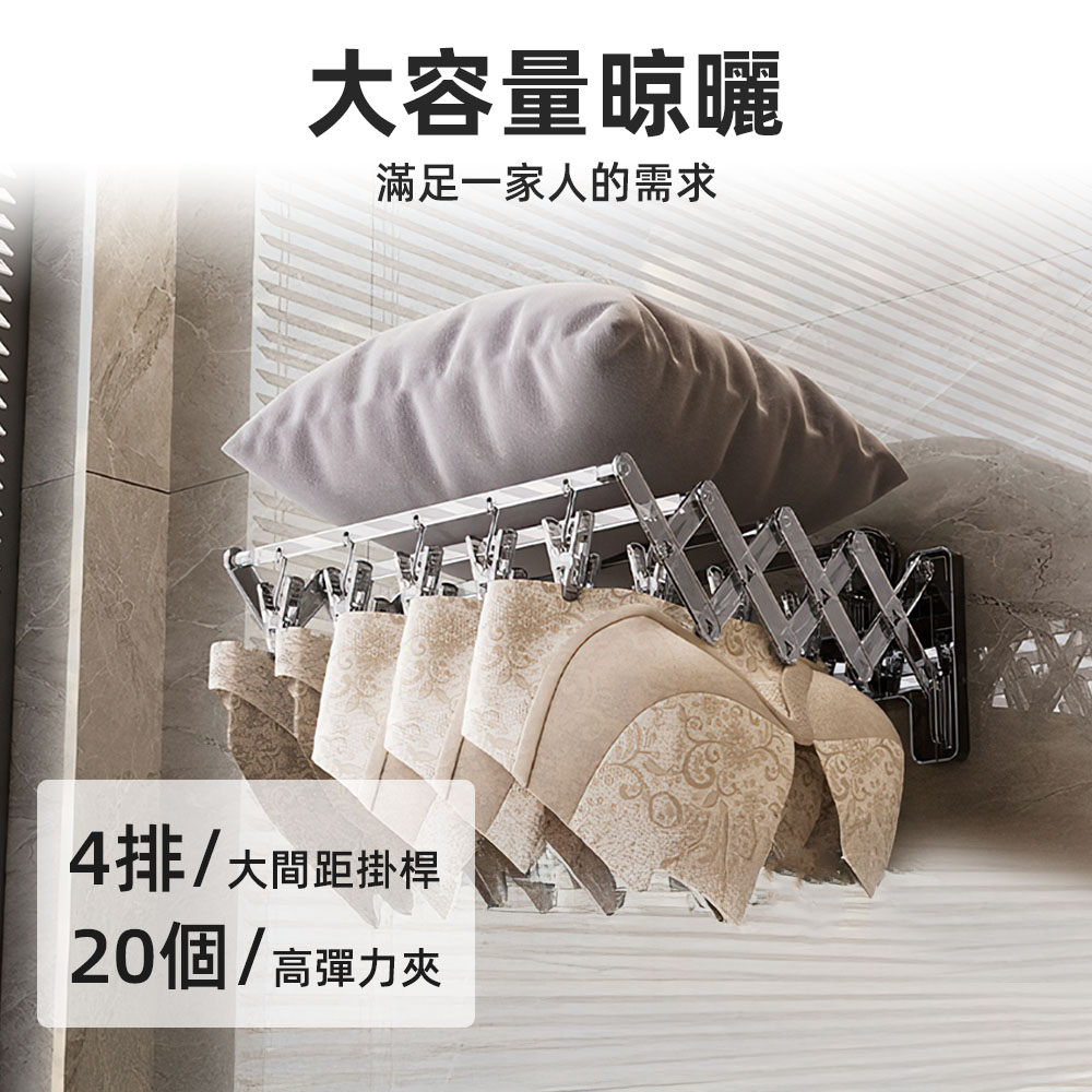 【上手家居】曬襪架-透明灰(曬衣夾/曬襪子/曬襪夾/襪子夾/襪子架), , large