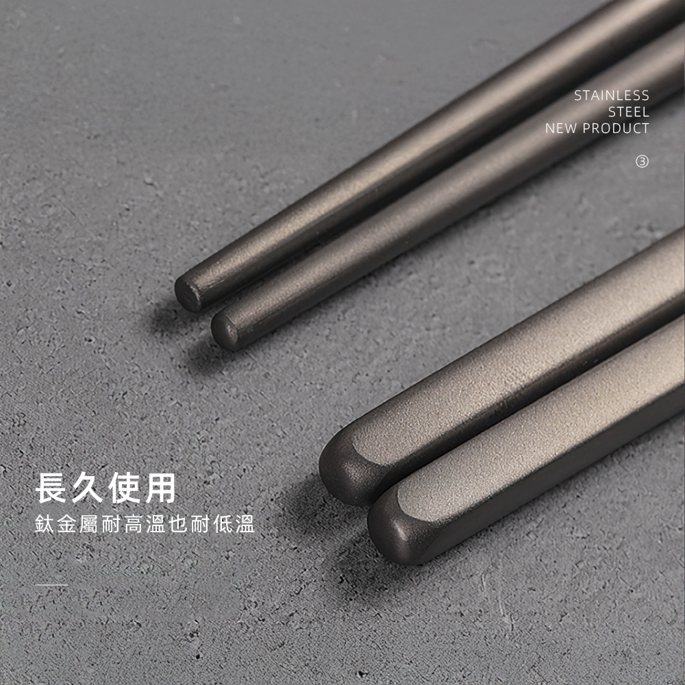 matte-titanium-cutlery, , large