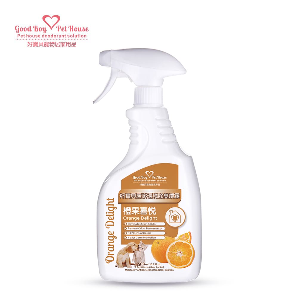 [GBPH好寶貝] 居家環境除臭噴霧 – 橙果喜悅 500ml, , large