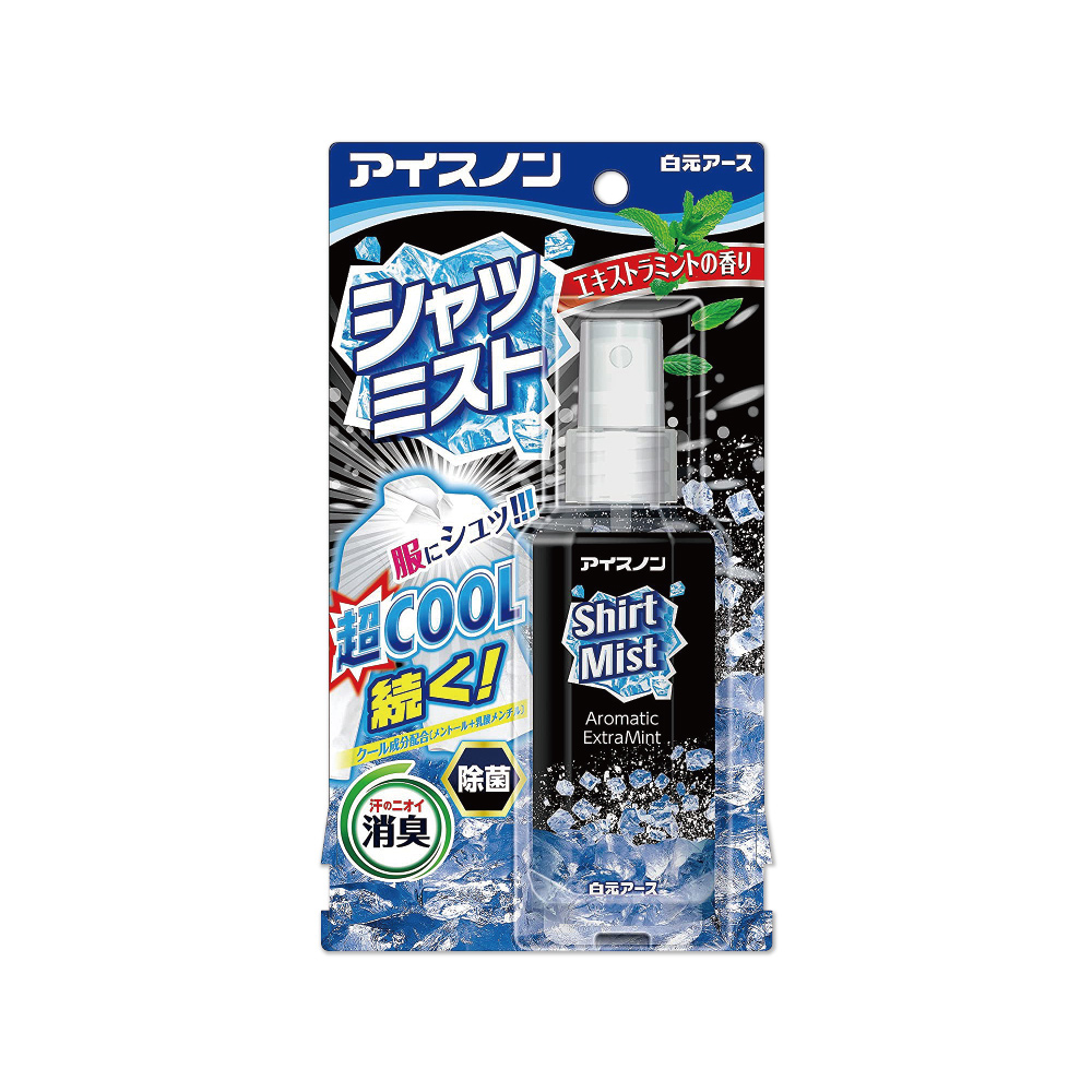 [日日好物]日本hakugen白元-夏日降溫衣物除臭涼感噴霧-酷涼薄荷100ml/黑瓶(露營,運動,單車,爬山,路跑,外送皆適用), , large