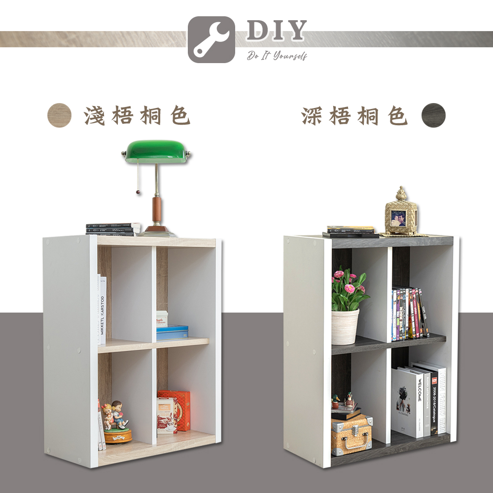 cabinet, 深梧桐, large