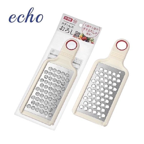 ECHO Stainless Steel Grater, , large