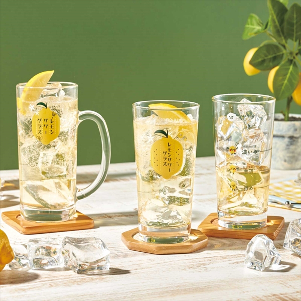 Lemon soda glass with handle, , large