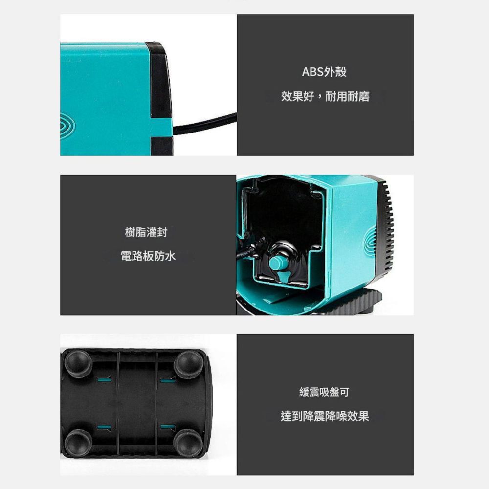 UP雅柏抽水馬達沉水馬達15W, , large