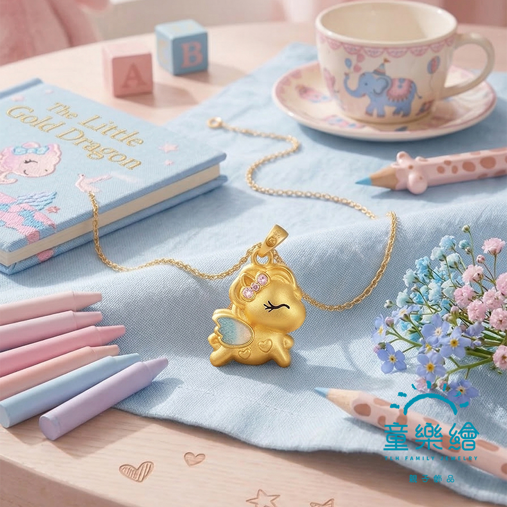 【童樂繪金飾】幸運飛馬 守護項鍊 彌月黃金禮盒 約重0.39錢&plusmn;0.03 附贈馬年平安符 (彌月金飾 彌月禮), , large