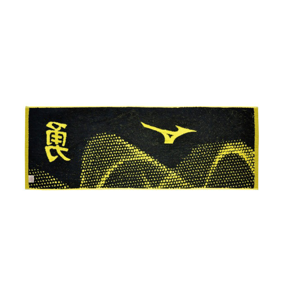[秉宸] MIZUNO 提花運動毛巾 黃 32TYB51694, , large
