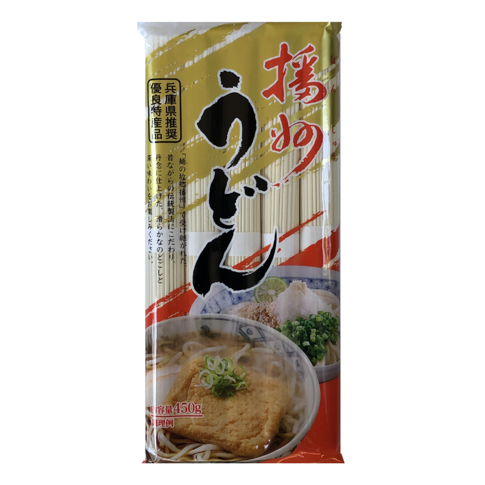 Harima seimen Udon